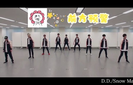 【SnowMan】คำเตือนข้างหน้า คุณเคยเห็นตุ๊กตาหิมะแบบนี้ไหม (doge)
