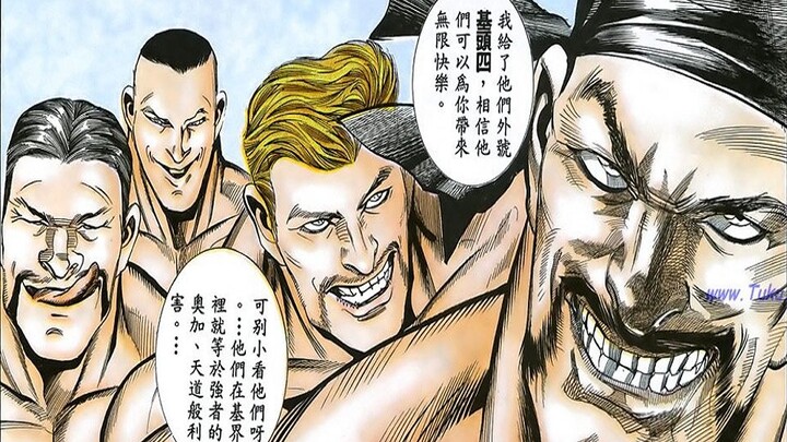 【Dubbing】Famous Hong Kong comic scenes from the 1990s