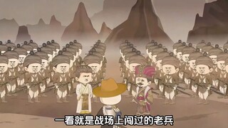 第二比交易顺利完成，赚麻了！