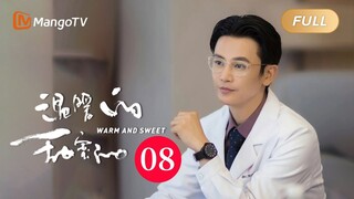 《温暖的甜蜜的》EP8：南飞焦岳“假扮情侣”互见家长，南飞带齐家宜去离婚｜闺蜜互助！宋茜陈妍希直面婚恋百态｜Warm and Sweet  | MangoTV