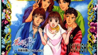 anime (f4) music 🎶