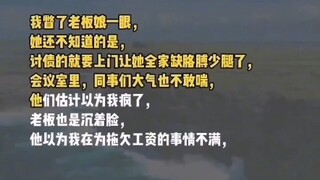 [ชะมดที่เกือบฆ่ารันทู-] ผลงานใหม่ออนไลน์แล้ว เข้ามาดูกันได้เลย!