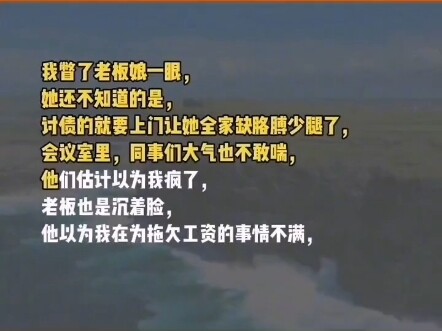 【差点反杀闰土的猹-】新作上线，快来看看！
