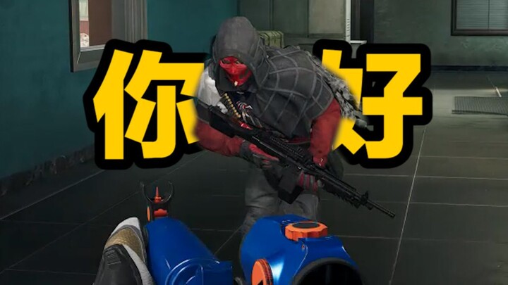 เรื่องขำๆ ที่เคยทำตอนเพิ่งเล่น Delta Force