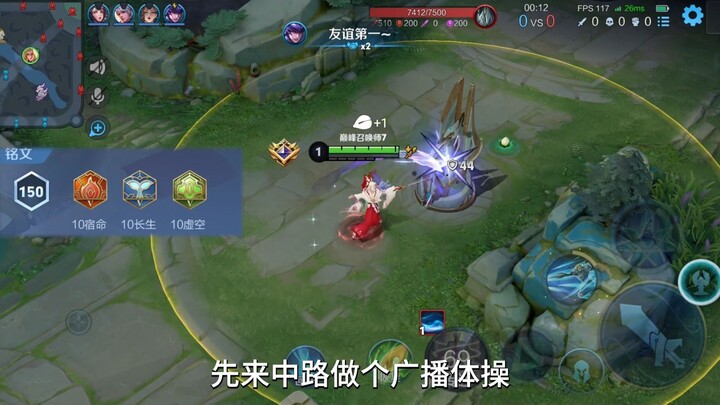 对抗路迎来大变17.0