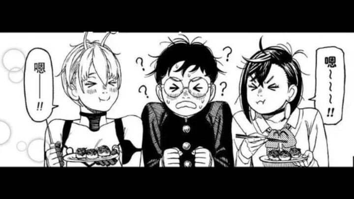 Ikuti alur animenya dengan saksama: Xiao Tao cemburu! ! ! Erkalun dikeroyok dua wanita! ! Komentar k