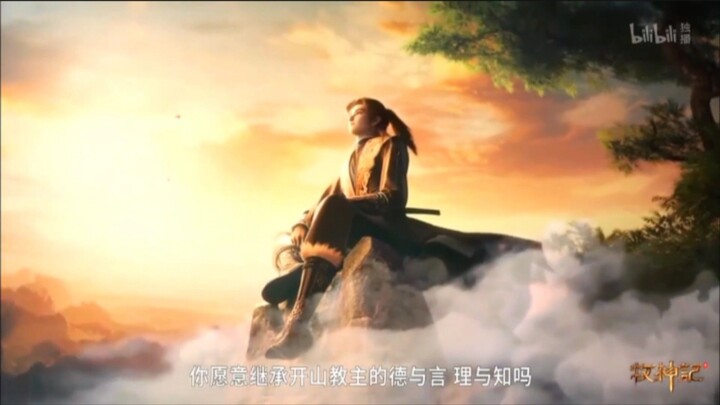 TALES OF HERDING GODS EPISODE 56 PREVIEW