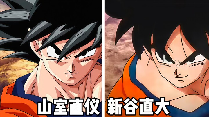 【龙珠作画】山室直仪与新谷直大作画对比