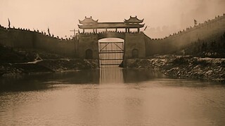 “义在何处”