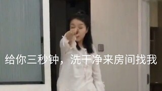“没有一对情侣是无辜的”