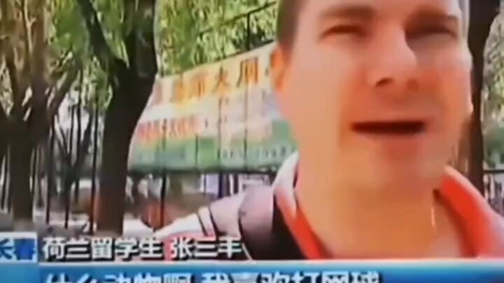 Vui lòng nhập văn bản