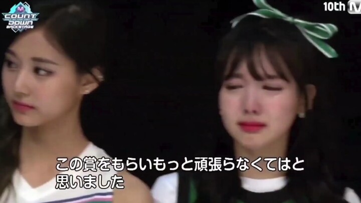 [Lin Nayoung] A Little Pig Who Cried Her Heart Out