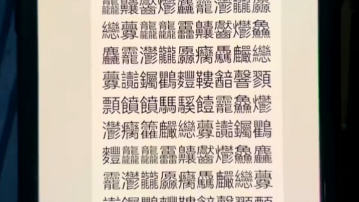เปิดโหมดใส่ใจ แล้วฟังฉันเล่าเรื่องให้ฟังสักเรื่องนะ