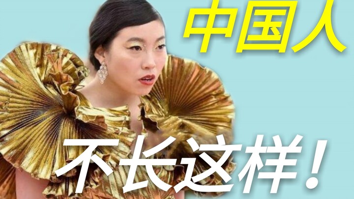 غاضب! هذه المرة، لا داعي لأن تُظهرَنا مارفل للعالم كيف يبدو الصينيون! تباً لك يا مارفل!