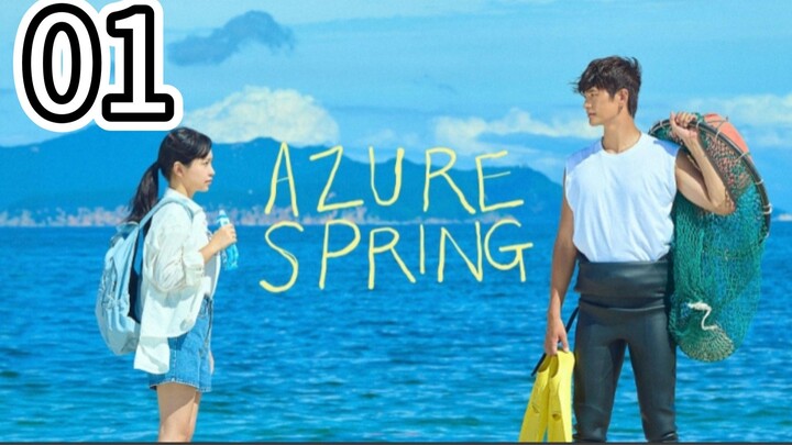🇰🇷 Azure Spring 2026- English Sub- Episode 1