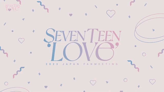 [ENG SUB] SEVENTEEN 2023 JAPAN FANMEETING 'LOVE' : TOKYO DOME DAY 2