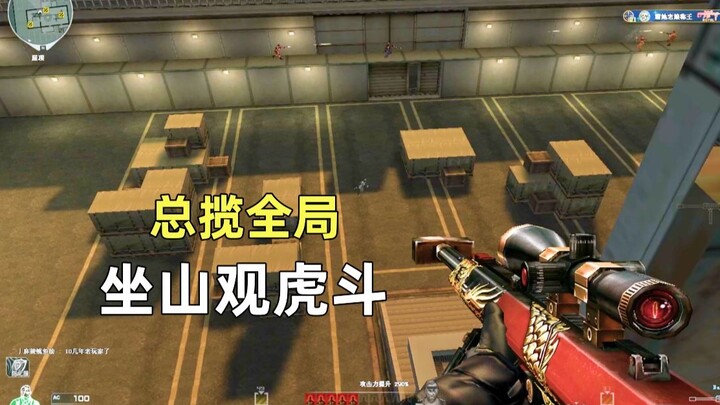 这才叫怀旧！