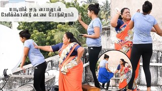 site adikira prank | tamil comedy | karaikal 360*