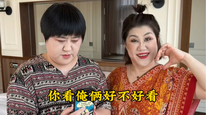 Taking the “kid” out to play～