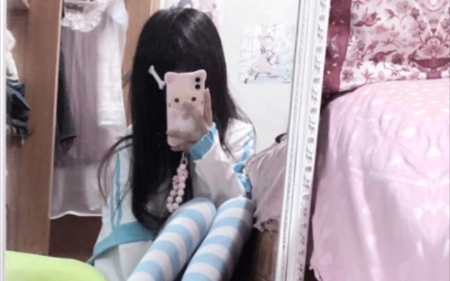 นี่เป็นผู้ชายจริงๆ เหรอ?