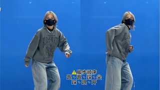 newyork步伐为什么跳起来没感觉？