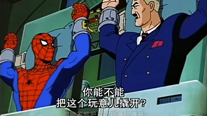 เวอร์ชันนี้ดูแล้วสบายตาที่สุดเลย