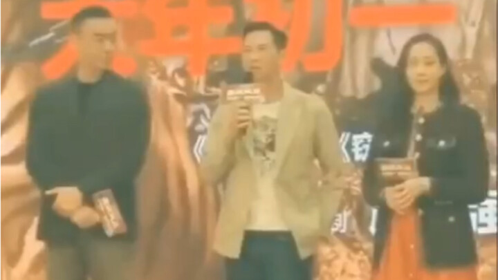唯一一个不敢说自己名字的明星