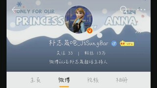 April Fool's Day trends on social media... Is it funny, or should we... draw...粉...?