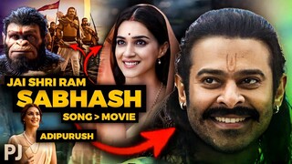 Shabash! Mast Hai, Magar Sab Nahi 🫠 ⋮ JAI SHRI RAM - ADIPURUSH