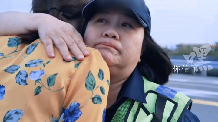 “การไม่แต่งงานและไม่มีลูกคือข้อดีที่ยิ่งใหญ่ที่สุดในชีวิตของคุณตอนนี้”