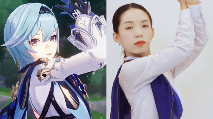 Eula [Ritual Dance] live-action version!