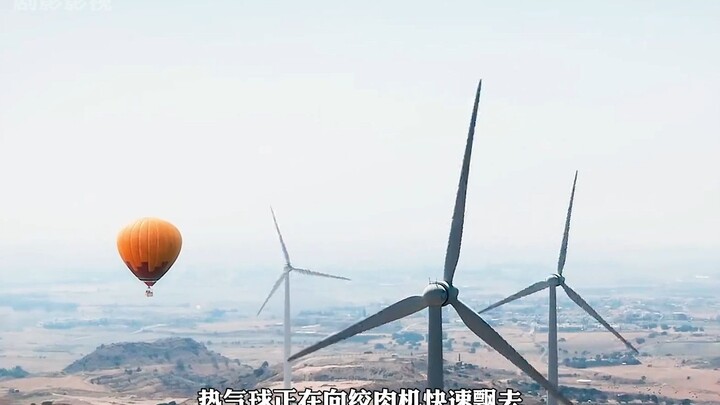 What is it like when a hot air balloon scrapes against a wind turbine?