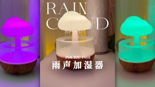 เครื่องเพิ่มความชื้นที่มีเสียงฝนนี้ดูเหมือนจะช่วยผ่อนคลายอารมณ์ของฉันได้เป็นอย่างดี❤️