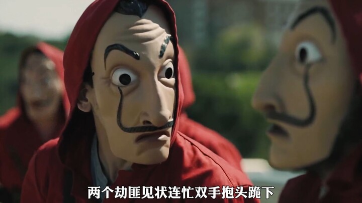 Aksi kocak para perampok ini benar-benar bikin geleng kepala! "Rumah Pasir Kertas"