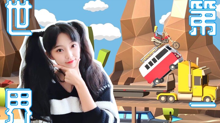 [World’s First] Brain Matter Blender [Super Power: Episode 13]