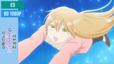 ED Yamada-kun to Lv999 no Koi wo Suru - BD Creditless 1080p