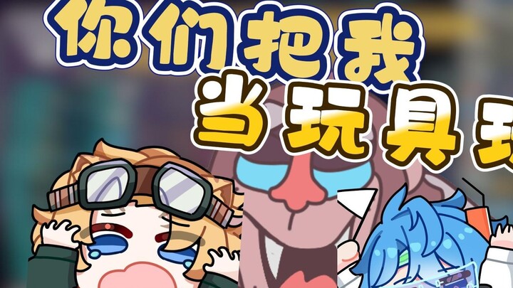 Con khỉ này thật là xấu xa! Sao nó có thể bắt nạt Triệu Miêu Miêu chín tuổi của chúng ta như vậy chứ