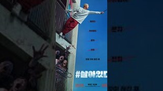 #Alive - Korean Zombies - starring Yoo Ah-in and Park Shin-hye - Run - BTS