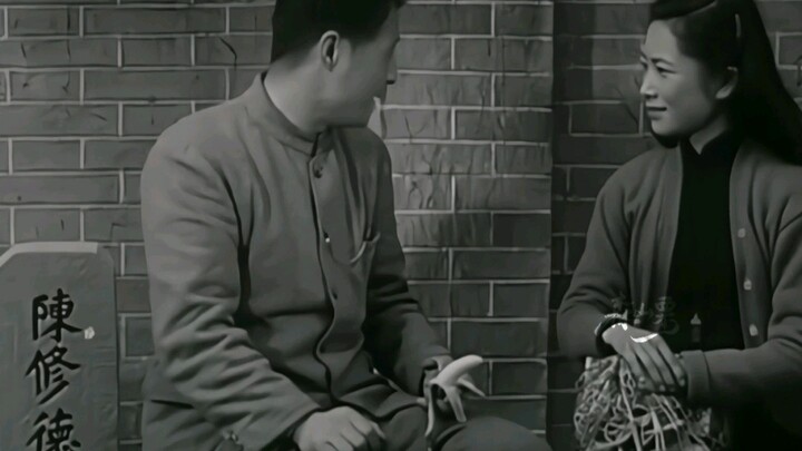 “A movie from 1949, with 21st-century thinking.”