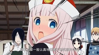 石上这跟团速度也是没谁了