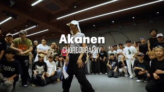 อาคาเนน จีอาร์แอล จีวีเอ็นจี-เอ็กซ์จี