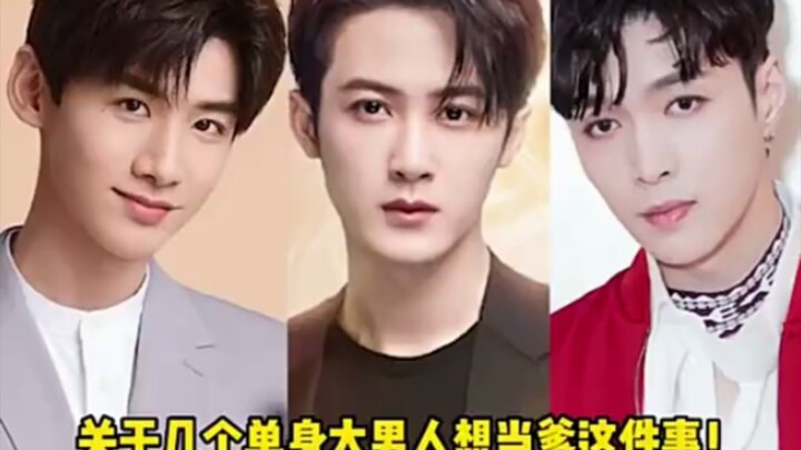 Single But Want to Be a Dad: Zhang Yixing, Tan Jianci & Bai Jingting Shower Each Other with Praise