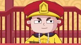 Puppet Emperor of the Qing Dynasty - Guangxu