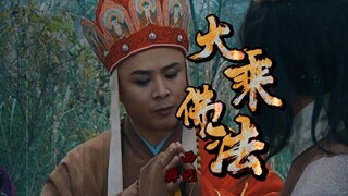 粗柳簸箕细柳斗，世上谁嫌男人丑啊。