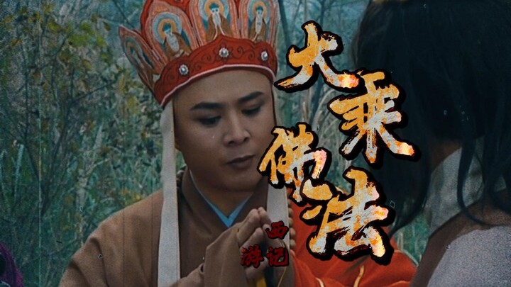 粗柳簸箕细柳斗，世上谁嫌男人丑啊。