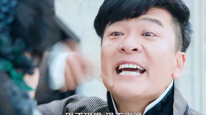 Thiếu gia vì con gái đòi lại công đạo mà bị chính mẹ ruột mắng mỏ; sau khi biết được sự thật, anh ho