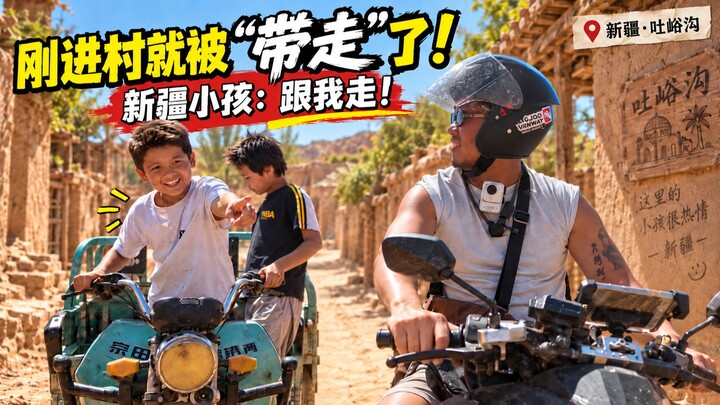 670 Million Xiaodianlv’s Continental Journey Ep. 125: A Taiwanese rider enters Tuyugou in Xinjiang a