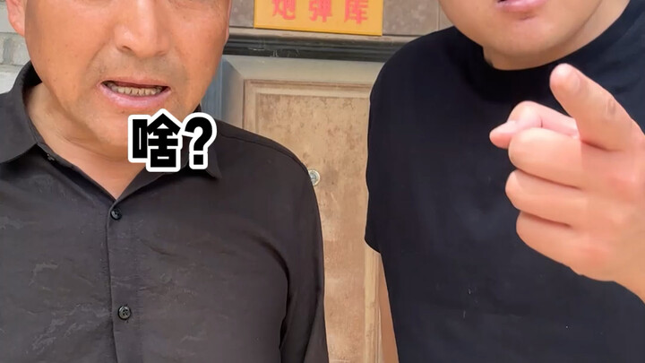 河南人对各种评价的容忍度，最后一个……