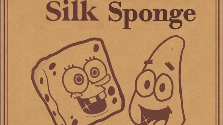 【إيه آي باي داستار × سبونجبوب】 اترك الأبواب مفتوحة (الأصلي: برونو مارس، أندرسون باك، سيلك سوني)