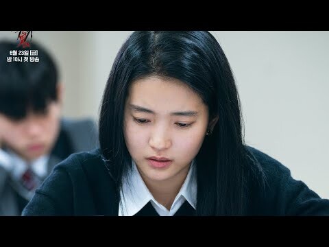 Revenant - Script Reading | Kim Taeri Cut